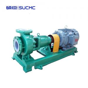 IHF氟塑料離心泵